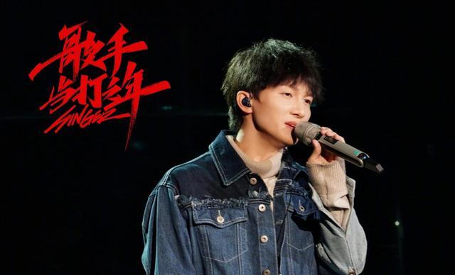 歌手2020排名剧透微_歌手延后录制是怎么回事歌手2020最新排名!歌手当打(2)