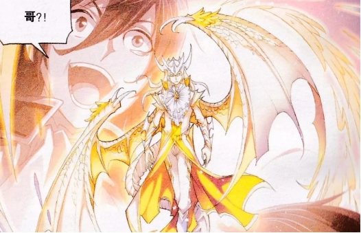 斗罗大陆:邪眸圣王尊为百万年魂兽,但在上古真龙面前也稍逊一筹