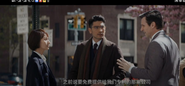 泪目囧妈成高以翔最后一部电影今天又网曝他与科比合影