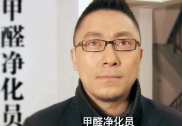 爱情公寓5大师兄不是瘦了而是换人了认出来的都是真爱粉