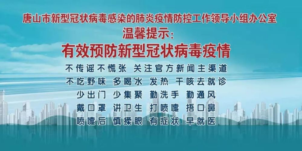 衡水网络公司