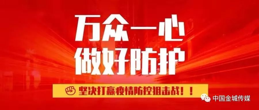 平陆县人口_平陆公安主动出击!抓获吸毒人员1名……