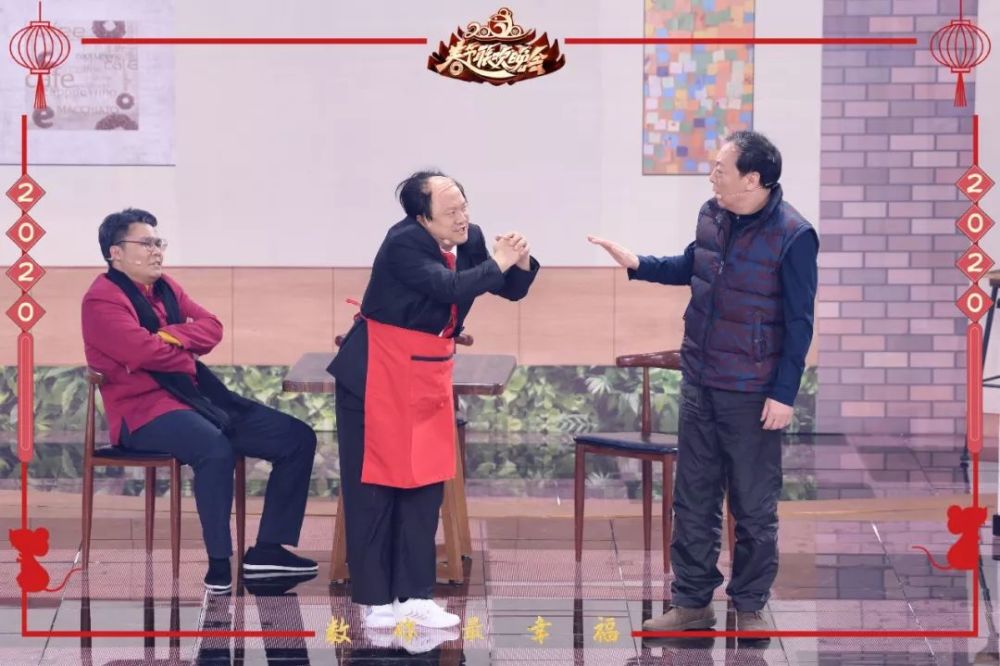 《勿忘我》汇集了「苏大强」及「谢广坤」,南北作爹首次同台也吸引了