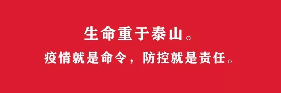 高考|市教工委领导到丰台调研高考工作