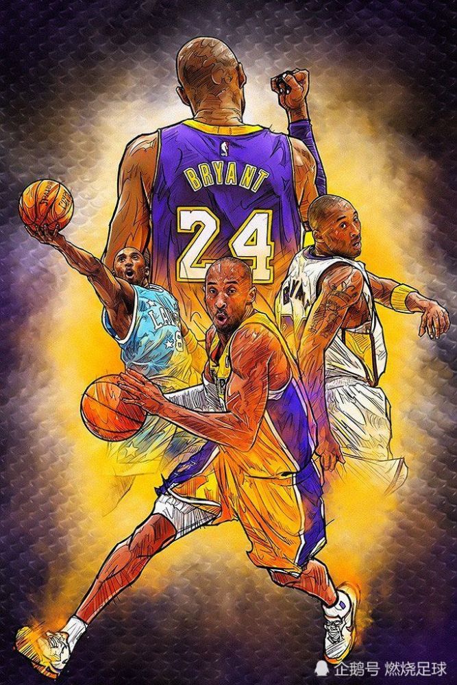 神情肃穆!皇马训练前为科比默哀1分钟,拉莫斯