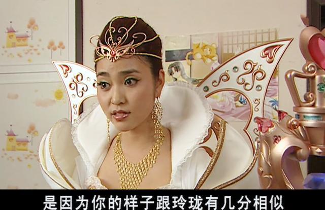 巴啦啦小魔仙:魔仙女王的这一句话,暴露了小蓝为什么不叫小黄?