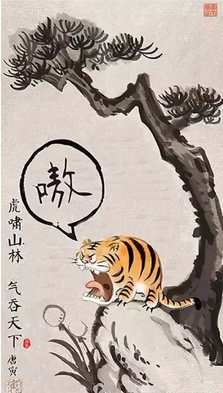 腾讯内容开放平台