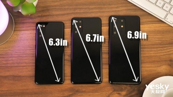 1亿像素100倍变焦三星s20系列这次网传有点料