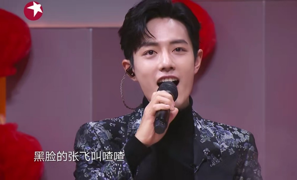 肖战即兴表演《说唱脸谱》,唱得多用力?满头大汗可以证明!