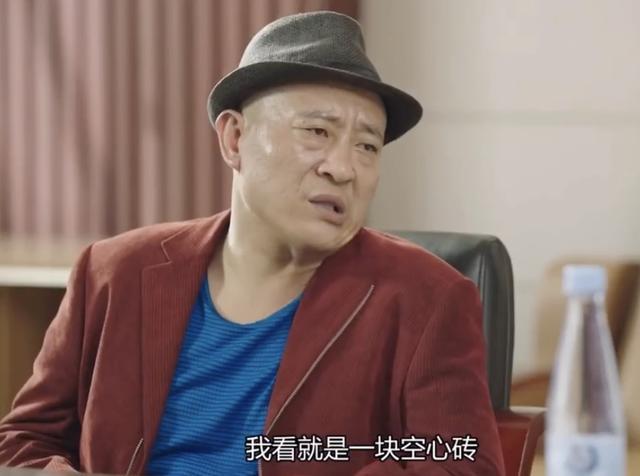 零下20度“谢广坤”穿短袖站在室外！被曝捐款5万却遭嘲不如赵本山（组图） - 6