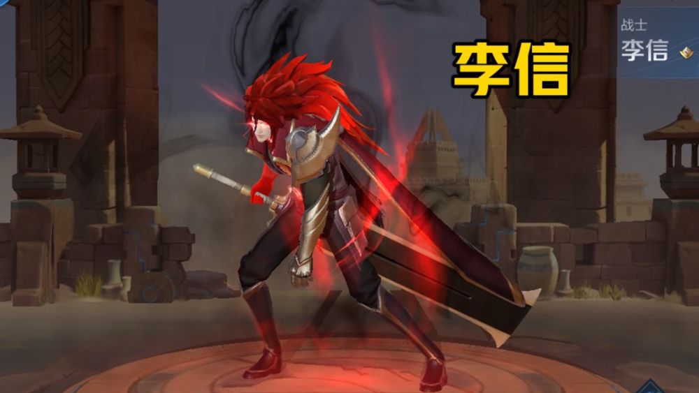 那么果断选择他带惩击走边路,开局出个小打野刀就偷李白的野怪,若是