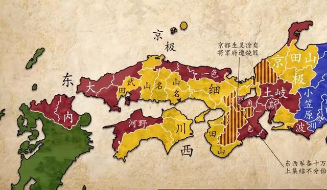 为了大明朝的钱,引发战国时代的日本"应仁之乱"愈演愈烈