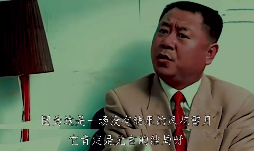 2020年看到这个戏精我又能振作起来