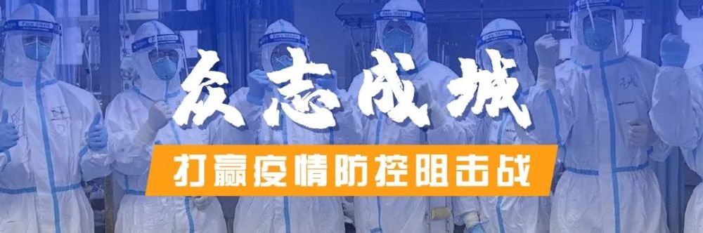 2020中考睢宁县排名_公民同招!一文解读2020年睢宁招生政策!