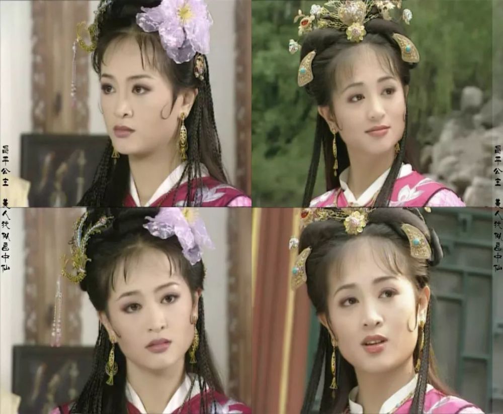 还记得《西游记后传》的碧游仙子吗?她现在长这样_腾讯新闻