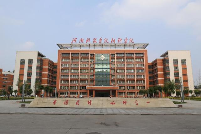郑州中原理工学院图片