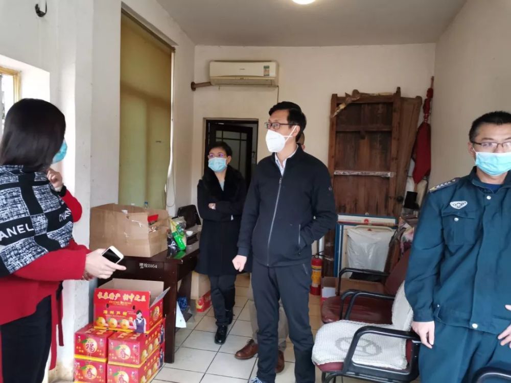 陈超检察长慰问值班干警并检查值班室消毒及防护情况