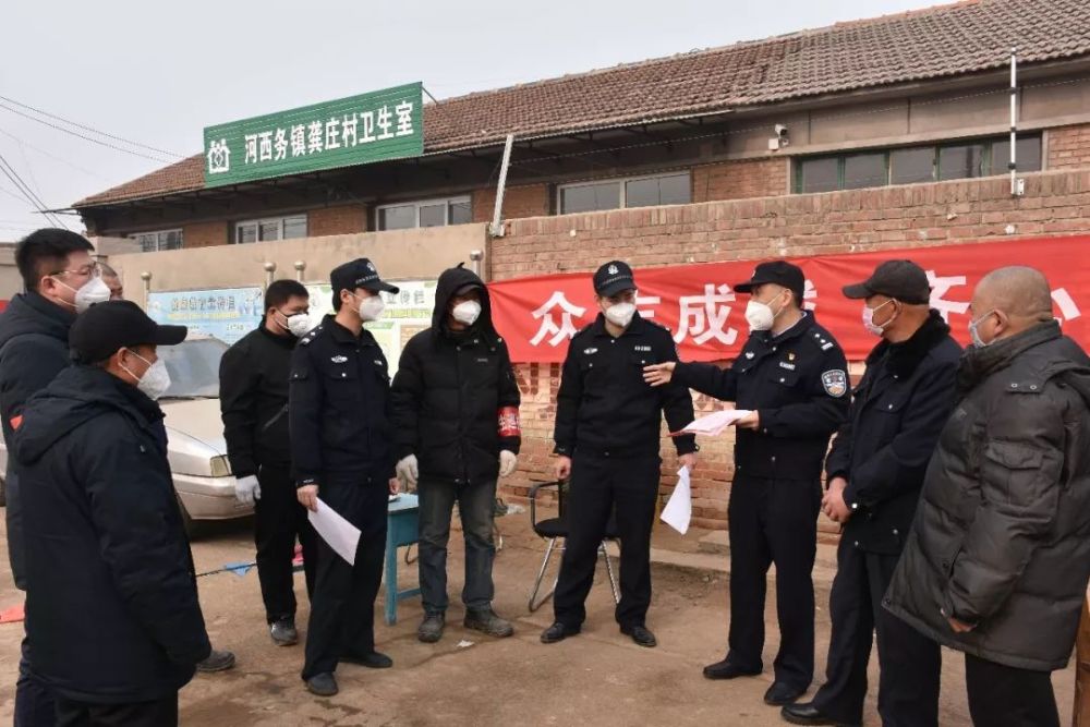 武清聚富荣