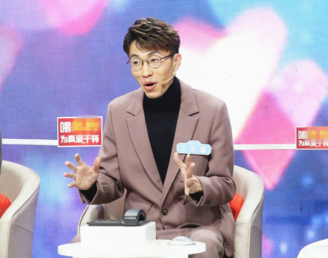 新相亲大会:嘉宾金鑫表现引热议,女生真的会喜欢这样的男人吗?