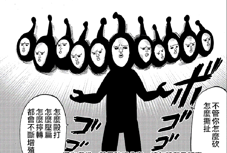 《一拳超人》为何嚣张到极致的黑精可以活到最后?