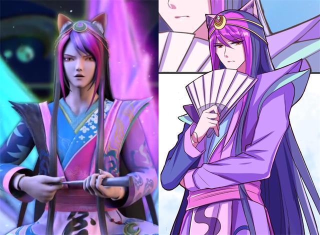 漫画版颜爵灵犀阁的司仪守护者颜爵,是有着一对狐狸耳朵的动物仙子,他