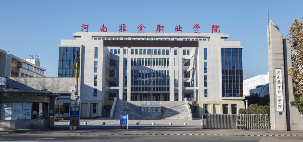 中专这样升格为大专套路吗