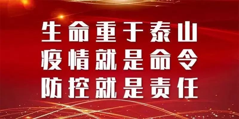 建业招聘_建业广场招聘啦(2)