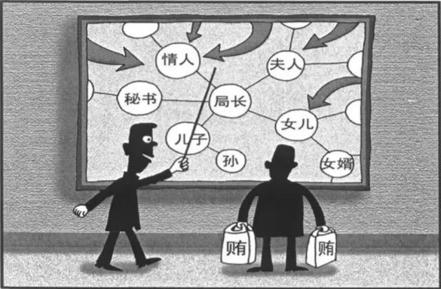 人民日报怒批干事的不如会说的实干的不如做秀的