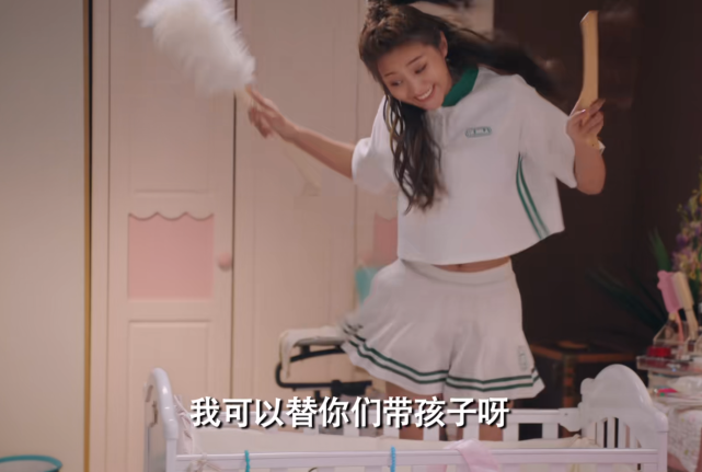 爱情公寓5:咖喱酱穿超短裙跳舞,她跳起的那一刻,未成年请自觉闭眼