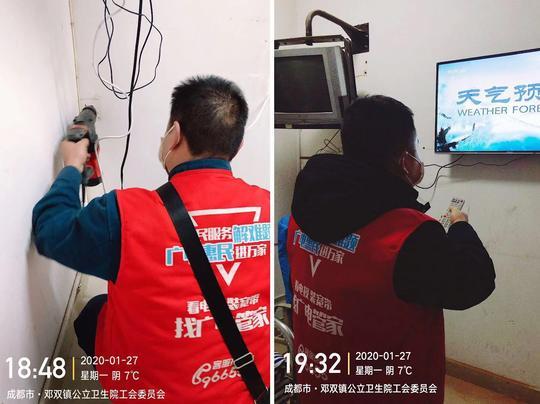 网站如同树之枝叶：维护的重要性
