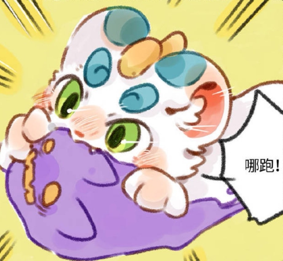 在有兽焉中,貔貅两兄弟的互动非常有趣,他们呆萌的形象也赢得了不少