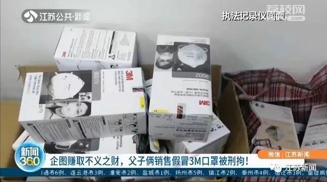 镇江劳保用品行业的市场动态