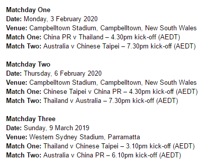 女足奥预赛开球时间确定 中国均为下午比赛战澳洲15 10开球 聚合西城体育网