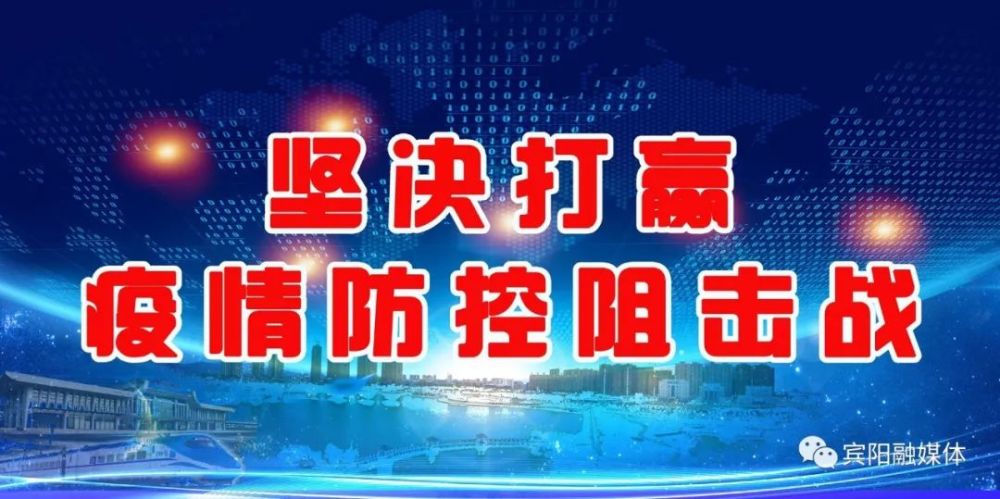 宾阳县人口_去年宾阳户籍人口105.39万!(2)