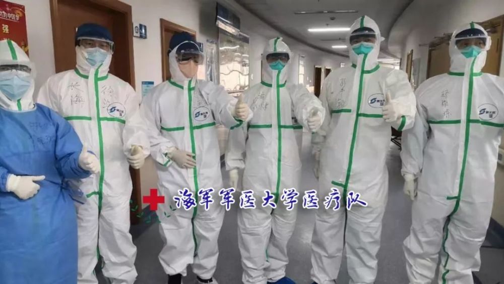 十张画面,记录海军军医在武汉最美瞬间_腾讯新闻