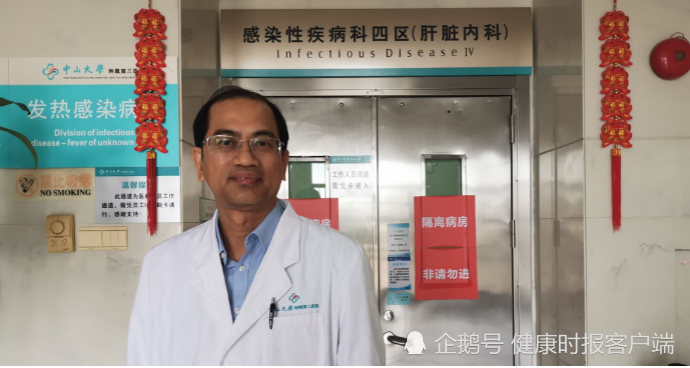 17年前sars毒王就出现在我们科室