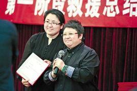 从来不捐款的明星