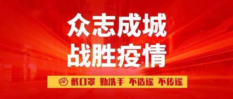 吴忠市人口_最新数据!吴忠常住人口1382713人!
