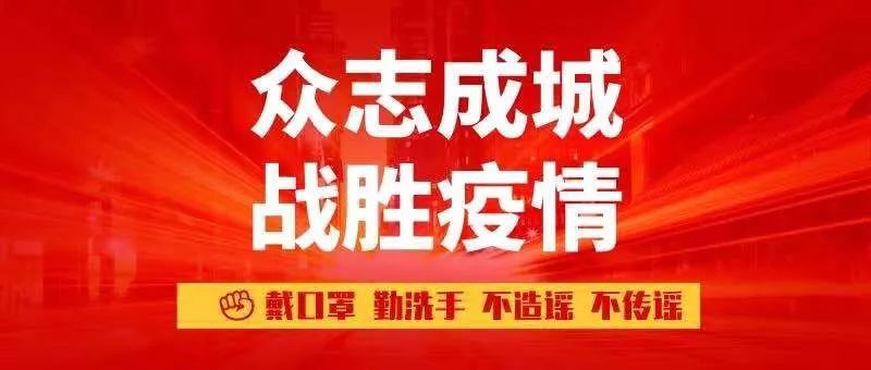 吴忠市人口_最新数据!吴忠常住人口1382713人!