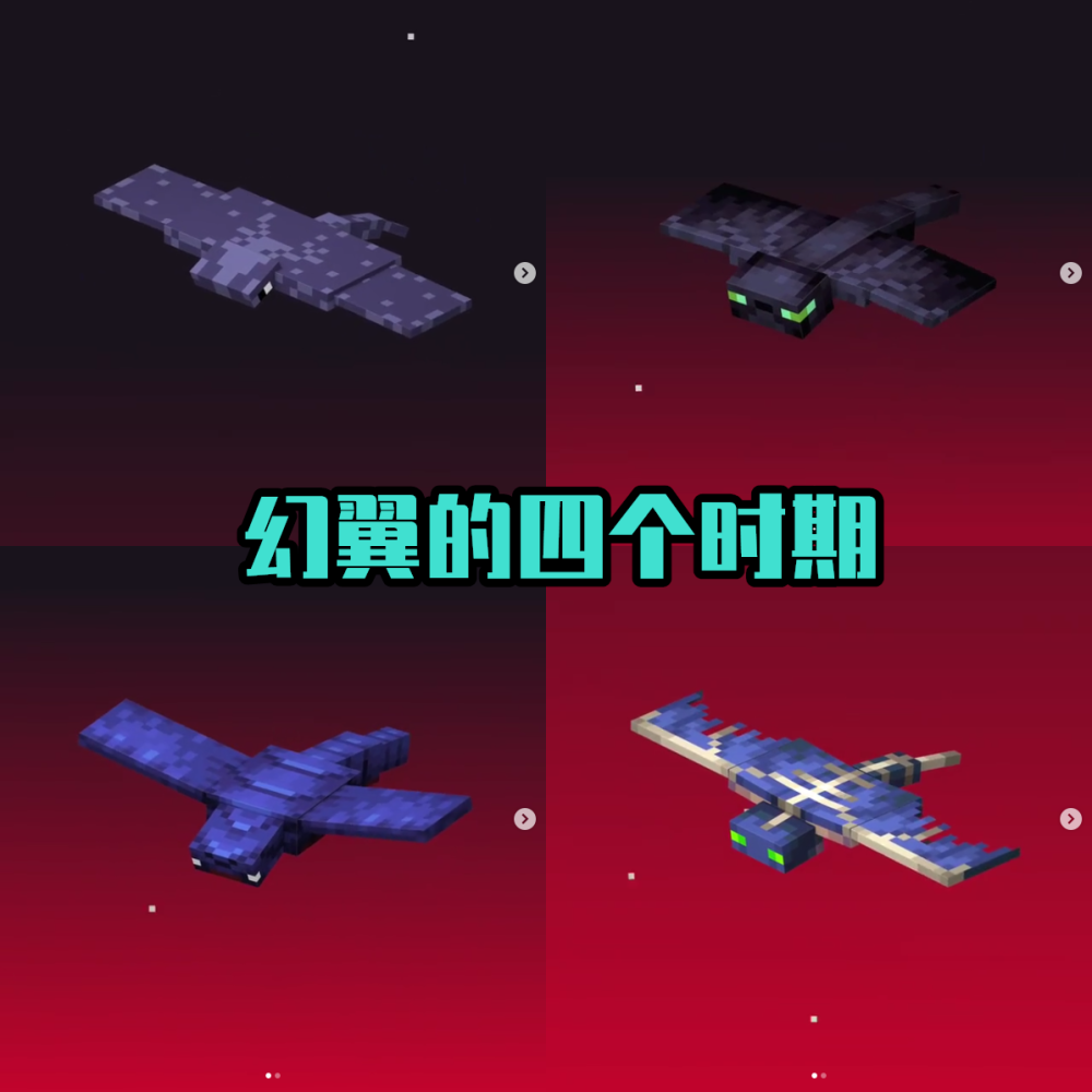 我的世界翻一翻mojang最初9张奇葩手稿溺尸原来长这样