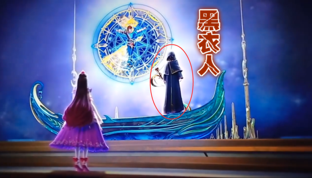 叶罗丽第八季神秘黑衣人现身她竟是辛灵的闺蜜擅长时间法术