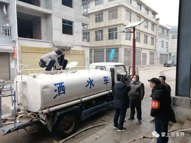 "十带头"让党旗高高飘扬/桑植300余名白衣天使"请战"上前线