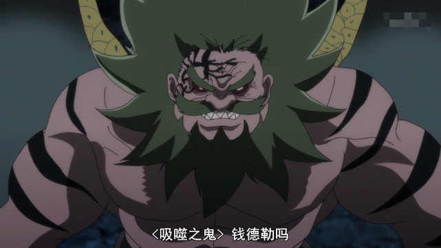 七大罪:钱德勒举起四十米大刀,团长醒来解散七大罪当魔神王!