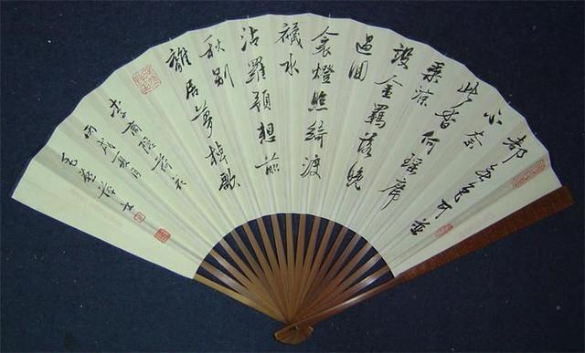 书法家杨茹作品多少钱(杨茹艺术签字)-书法家杨茹联系方式,书法家杨茹作品多少钱(杨茹艺术签字)-书法家杨茹联系方式,书法家杨茹,第2张