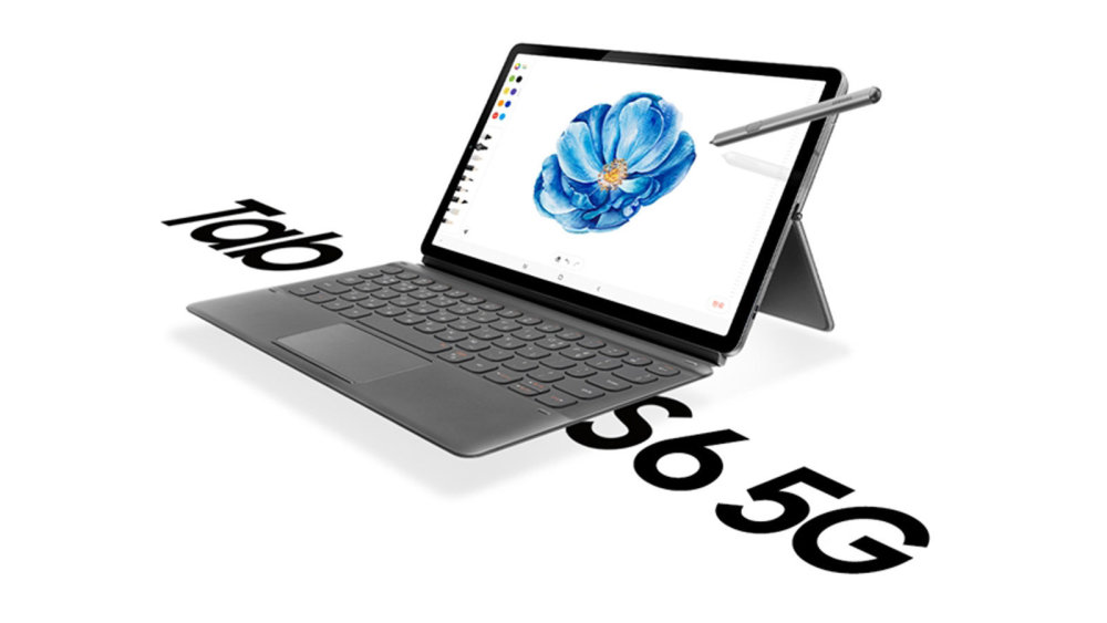 三星首款5g平板电脑在韩国上市售价高达人民币约6000元