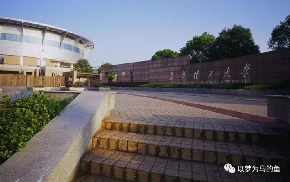 全国分数线排名排名_2017全国最好的大学排名发布,福建高校TOP5的竟然是…(2)