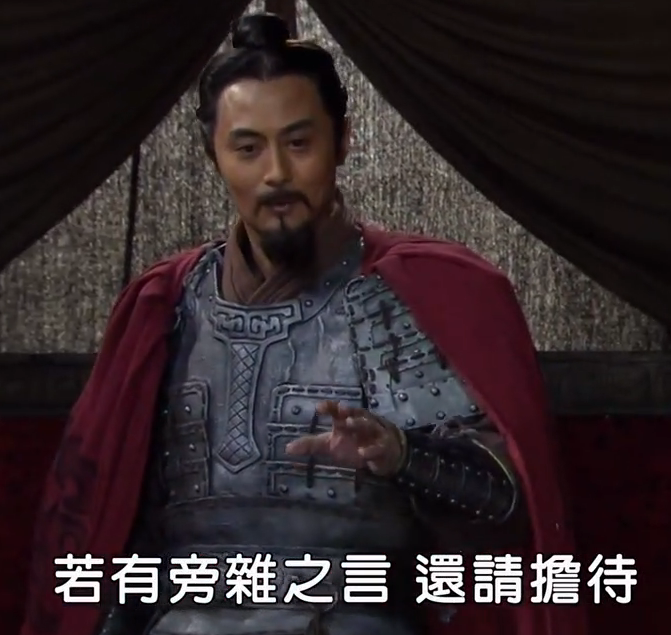 战国时候甘茂背叛秦国不存在