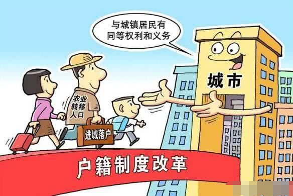 户口已经迁出农村,自己农村的土地和房子怎么处理?看完后瞬间明白了