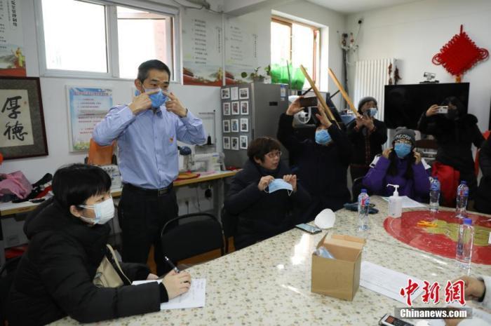 民政部：建议社区和外地租户协商暂缓返回