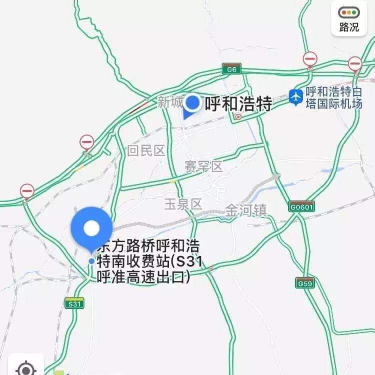 呼市新机场高速路线图图片